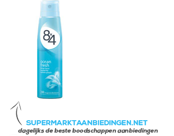 8x4 Spy ocean fresh female aanbieding