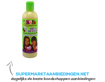 Africa’s Best Kids shea butter moisturizer lot. aanbieding