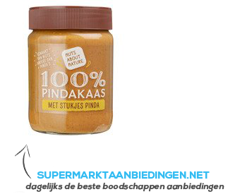 AH 100% pindakaas met stukjes pinda