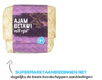 AH Ajam betawi Indonesisch stoofpotje aanbieding