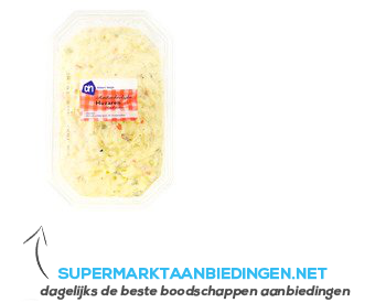 AH Ambachtelijke huzarensalade aanbieding