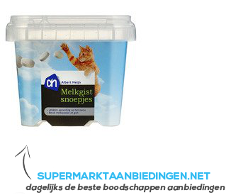 AH Anti-haarbal snoepjes voor de kat aanbieding