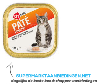 AH BASIC Paté met kip en kalkoen (voor de kat) aanbieding