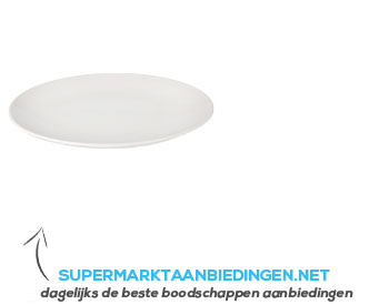 AH Basis dinerbord bone aanbieding