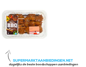 AH BBQ Kipsaté aanbieding