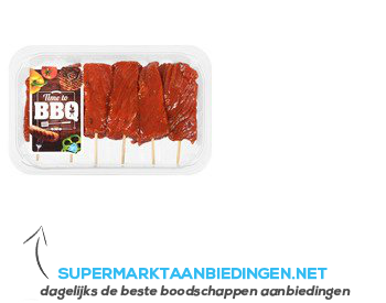 AH BBQ rundbrazade