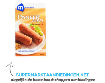 AH Beschuit paneermeel aanbieding