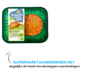 AH Biologisch Groenteburger aanbieding