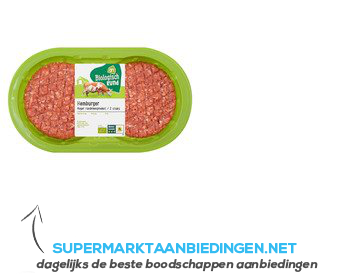 AH Biologisch Hamburger 2 stuks aanbieding