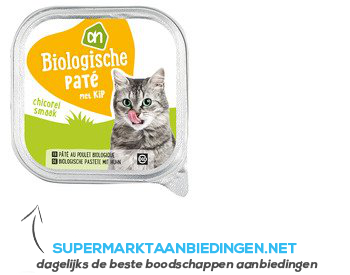 AH Biologisch Paté kip aanbieding