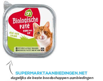 AH Biologisch Paté rund-kip aanbieding