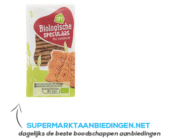 AH Biologisch roomboter speculaasjes aanbieding