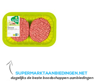 AH Biologisch Rundertartaar 2 stuks aanbieding