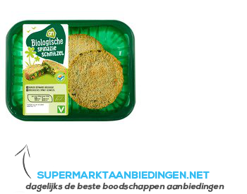 AH Biologisch Spinazieschnitzel aanbieding