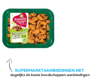 AH Biologisch Tofu roerbakreepjes pittig gekruid