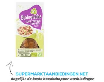 AH Biologisch Verse tofu roerbak reepjes in ketjap aanbieding