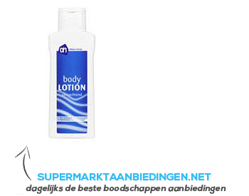 AH Bodylotion aanbieding