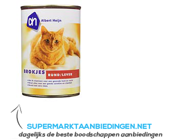 AH Brokjes rund-lever (voor de kat) aanbieding