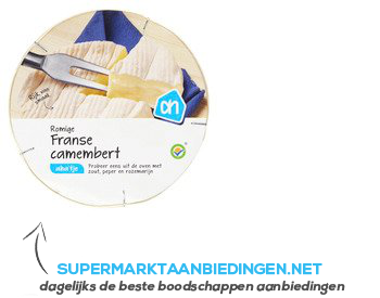 AH Camembert 45 aanbieding