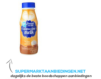 AH Cappuccino melk fluweelzacht aanbieding