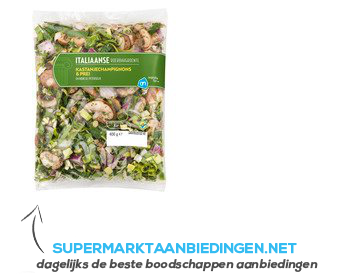 AH Champignon roerbakmix aanbieding