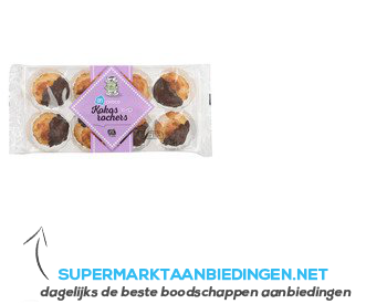 AH Choco kokosrochers aanbieding