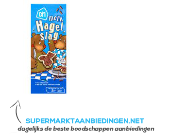 AH Chocolade hagel melk