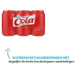 AH Cola aanbieding