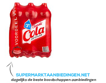 AH Cola regular multipack