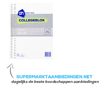 AH Collegeblok gelinieerd aanbieding