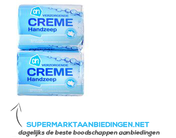 AH Creme handzeep aanbieding