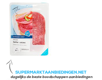 AH Duitse salami aanbieding