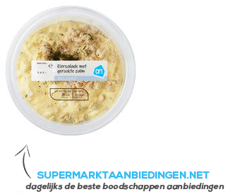 AH Eiersalade gerookte zalm aanbieding