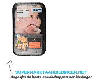 AH Excellent Kipfiletblokjes aanbieding