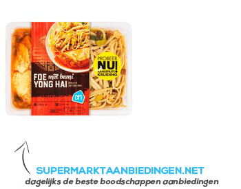 AH Foe yong hai met bami aanbieding