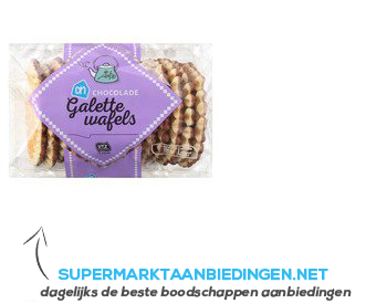 AH Galettes chocolade aanbieding