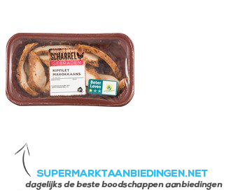 AH Gebraden scharrel kipfilet Marokkaans