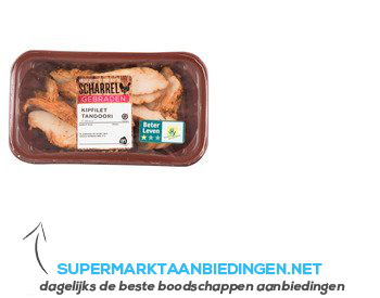 AH Gebraden scharrel kipfilet plak tandoori aanbieding