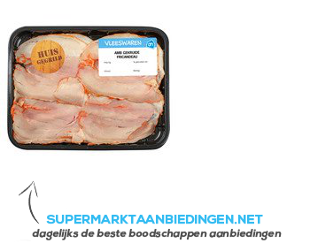 AH Gegrilde fricandeau aanbieding