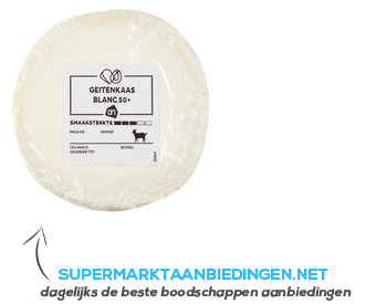 AH Geitenkaas blanc 50