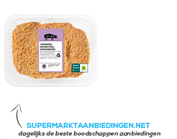 AH Gepaneerde schnitzel