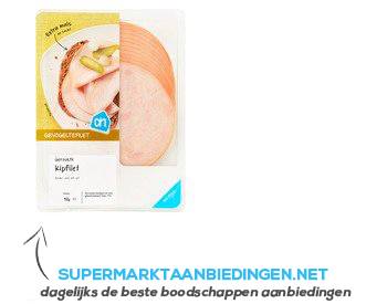 AH Gerookte kipfilet aanbieding