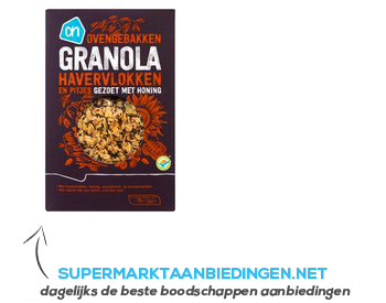 AH Granola aanbieding