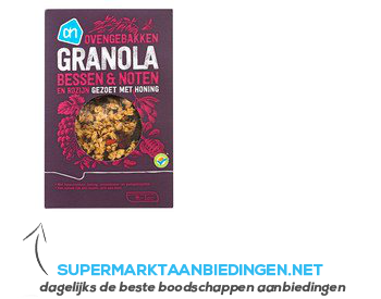 AH Granola bessen-noten-pitten