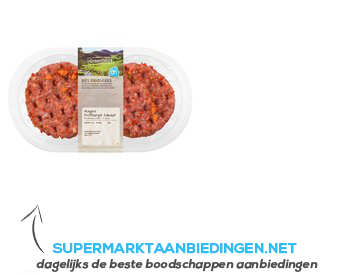 AH Greenfields beefburger aanbieding