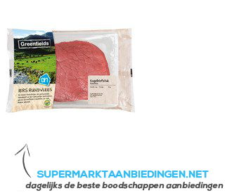 AH Greenfields kogelbiefstuk aanbieding