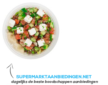 AH Griekse salade met quinoa aanbieding