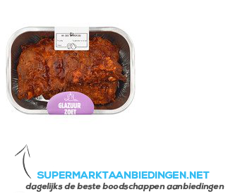 AH Grill & steak spareribs zoet aanbieding