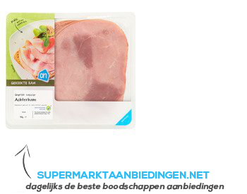 AH Grillham aanbieding