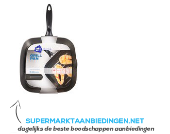 AH Grillpan 28 x 28 cm aanbieding